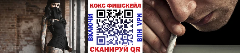 Кокаин Боливия Ачхой-Мартан