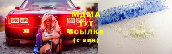 мескалин Алзамай