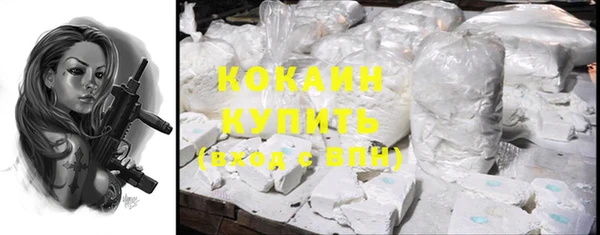 мескалин Алзамай