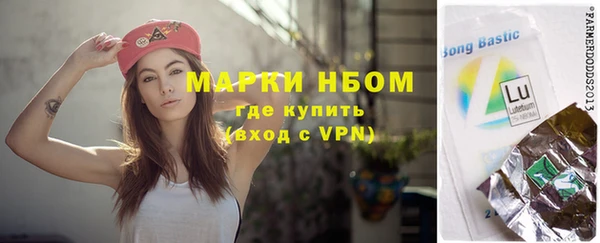 мескалин Алзамай
