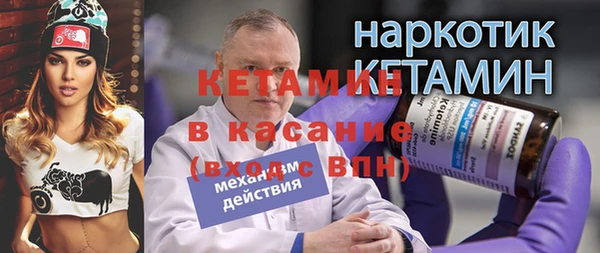 мескалин Алзамай