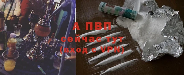 ешки Кукмор