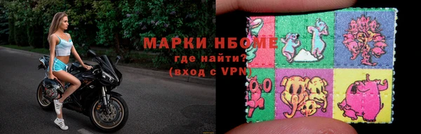 мескалин Алзамай