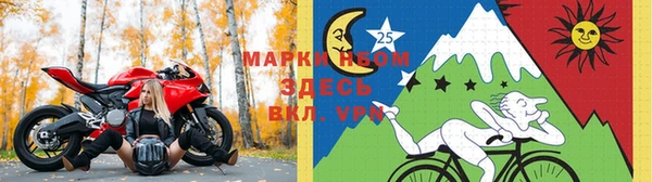 героин Абдулино
