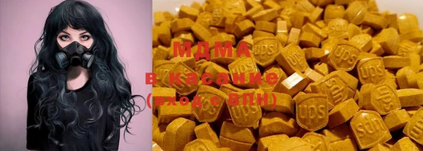 mdma Алексин