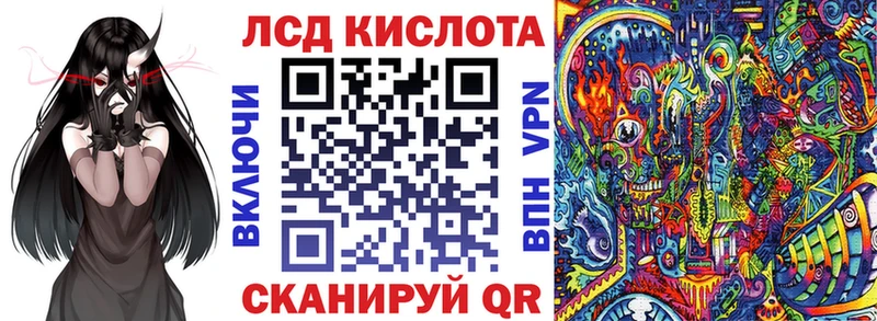 Наркотические марки 1,8мг  купить наркотики сайты  Ачхой-Мартан 